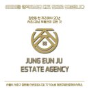 화신빌딩 이미지