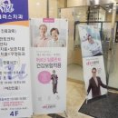 유플러스치과의원 이미지