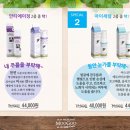 킴벨피부과병원 이미지