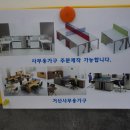 수원-0565 네이버블로그