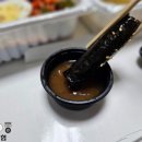 숙이꼬마김밥