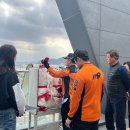 감문국이야기 이미지