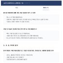 원스톱 방역 이미지