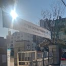 해양과학기술원 화장실 | 2025년 하반기 한국해양과학기술원 연구 행정 지원직 필기 후기