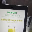 광정동청소년문화의집 홀 전체(A+B) | [2025 Cafe Show] #서울카페쇼 방문후기