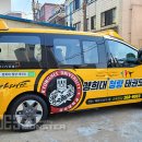 경희대 청량태권도 이미지