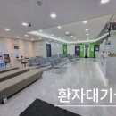 덕산속조은내과의원 이미지