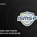 마이 프렌즈 이미지