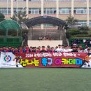 포항이동중학교 이미지