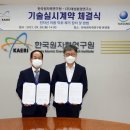 태성축산 이미지