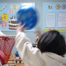 뽀뽀야어린이집 이미지