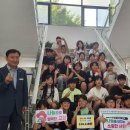 고창남초등학교 이미지