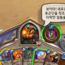 부여부화장 이미지