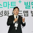 원희룡아 생각 좀 해라. 주거 목적이 아니고, 전세 개념으로 접근하면 투기꾼들이 아싸 부동산 사기해서 도망가야 할 것 같다. 이미지