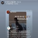 뉴웨이짐 이미지