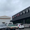 신라해장국 본점 이미지