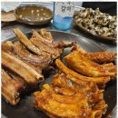 쪽갈비쪽 - 부산진구 황령대로 14-1 | 쪽갈비쪽