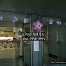 중동초등학교 이미지