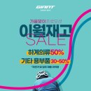 댄디바이크 이미지