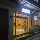 안양-박달-박달-504 | [안양] 박달동카페 추천 , 스태그커피 박달점 쑥라떼 추천 후기