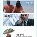 태양모바일 이미지