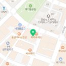 헤세드 당구센터 이미지