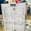 마포 펜트라우스아파트 101동 놀이터 | 공덕역 베이커리카페 카페추천 [뺑스톡(Pain Stock)_내돈내산]