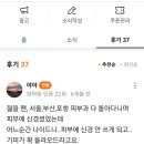 미인토닝클리닉