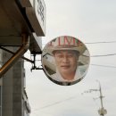 다원해 | 영덕대게맛집 해파랑공원 앞 가성비 좋은 대게원해