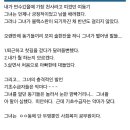 사회복지사 “우린 천사도 수퍼맨도 아닙니다” 이미지