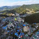 봉현로36번길 이미지