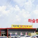 유달스 네이버블로그