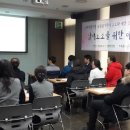 음봉산동종합사회복지관 이미지