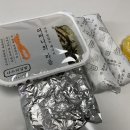 나드리김밥대동