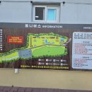 옴니버스 캠핑장 이미지