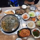 소문난맛나집 이미지