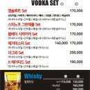 럭셔리수룸소주방 - 광산구 임방울대로 335 | 럭셔리수룸소주방
