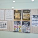 영원영어교습소 네이버블로그