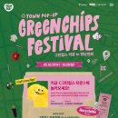 디자인그린 - 중구 | 디자인그린