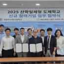 미래투어㈜ 이미지