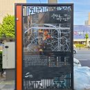 안용복기념 부산포개항문화관 이미지