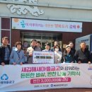 불암동 행정복지센터 이미지