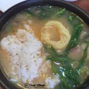 광혜한의원 이미지