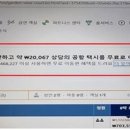 브이닷컴