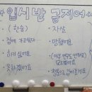 명문미술 이미지