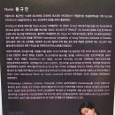 비올라의원 네이버블로그