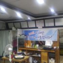 아리따움군산대점