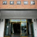 계명대학교 성서캠퍼스 - 유럽식 건물과 한옥이 조화로운 대구 대표 사립대학교
