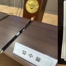 내가 쏜 닭 이미지