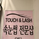 정광약국 이미지